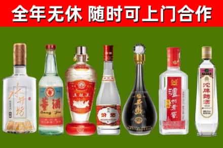 海北回收老酒价格