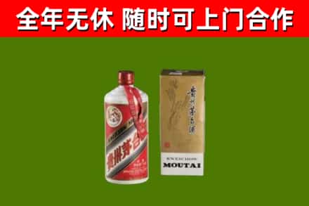 海北烟酒回收铁盖茅台酒.jpg